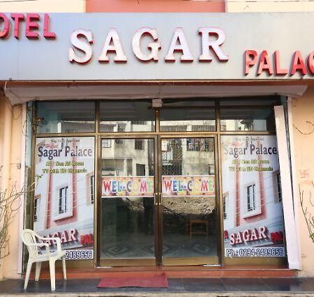 Hotel Sagar Palace Udaipur Buitenkant foto