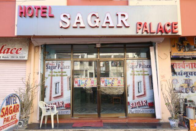 Hotel Sagar Palace Udaipur Buitenkant foto